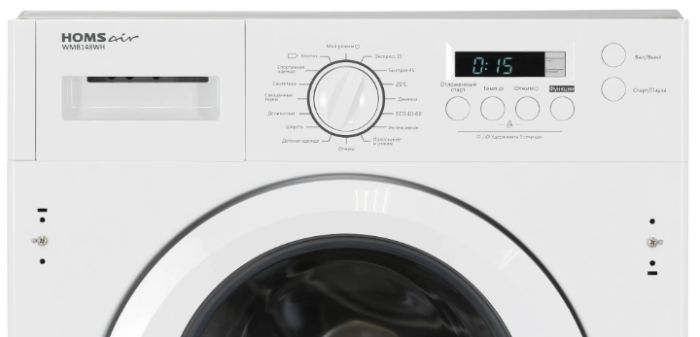 Встраиваемая стиральная машина HOMSair WMB148WH