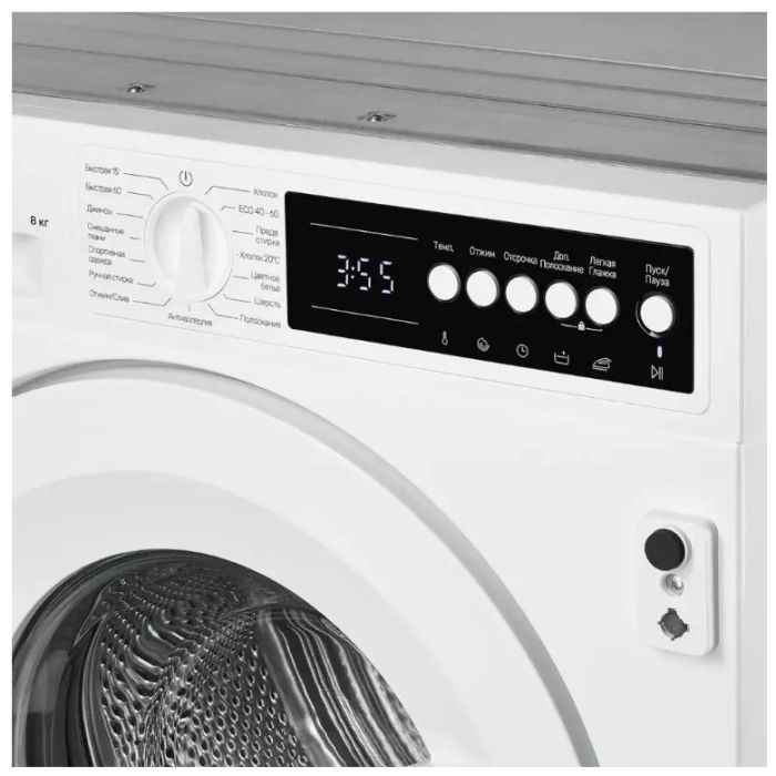 Встраиваемая стиральная машина Kuppersberg WM 540