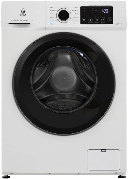 Стиральная машина Jacky's JW S0822B2