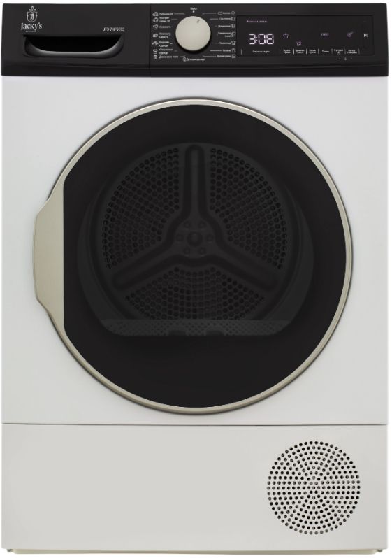 Сушильная машина Jacky's JTD 7HP90T3