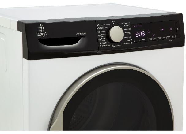 Сушильная машина Jacky's JTD 7HP90T3