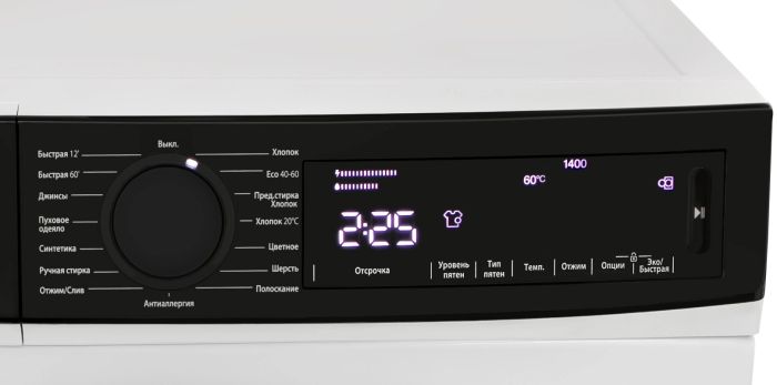 Стиральная машина Jacky’s JW 12W14T3