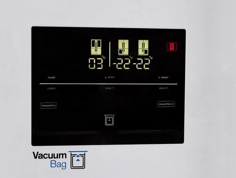 Многокамерный холодильник Jacky's JR FI526V