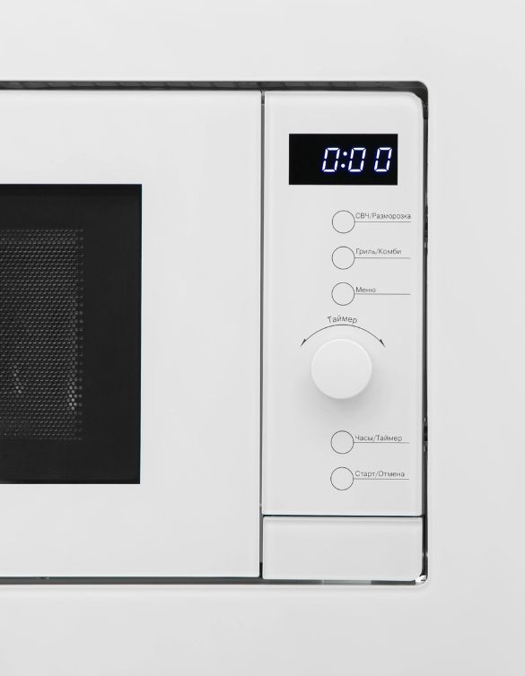 Встраиваемая микроволновая печь Jacky's JM BW20A1