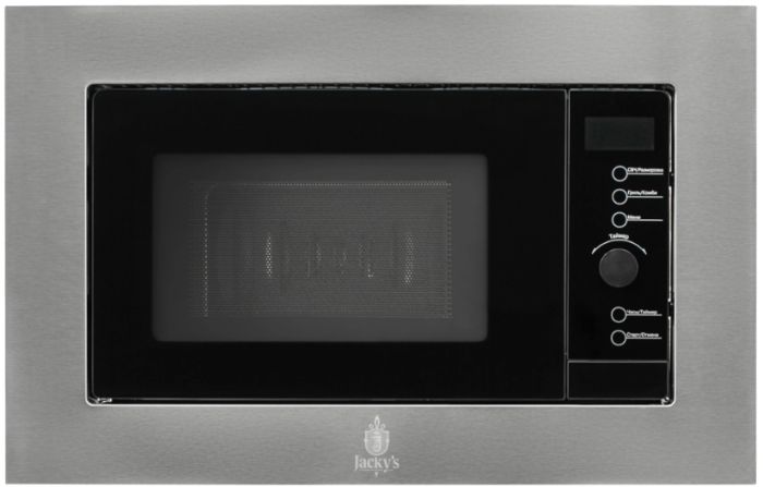 Встраиваемая микроволновая печь Jacky's JM BI20A1