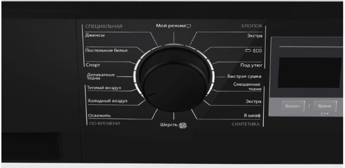 Сушильная машина Maunfeld MFDM168WH03B