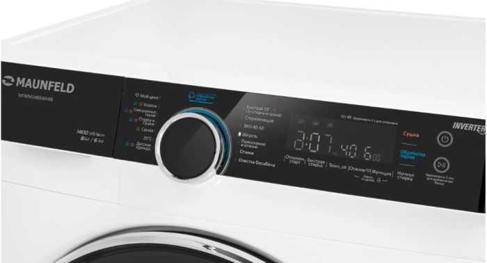 Стирально-сушильная машина Maunfeld MFWM1486WH06