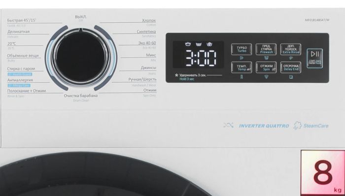 Стиральная машина Midea MF01814BS47/W