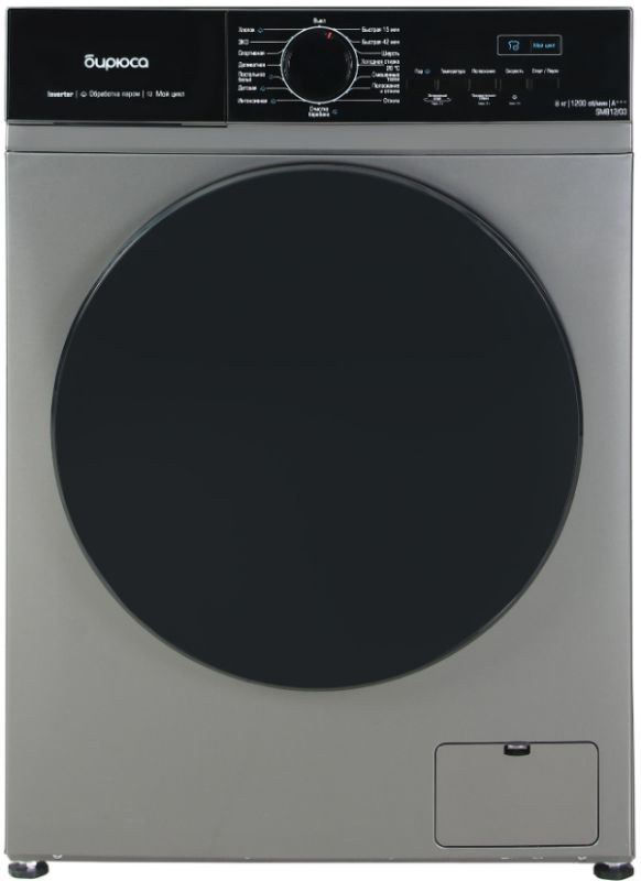 Стиральная машина Бирюса WM-SM812/03 M
