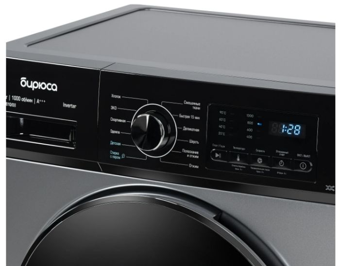 Стиральная машина Бирюса WM-SM610/08 S