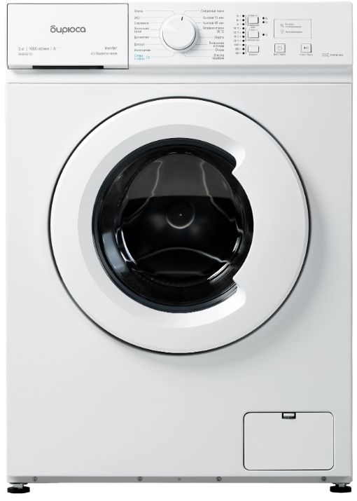 Стиральная машина Бирюса WM-SM 510/10