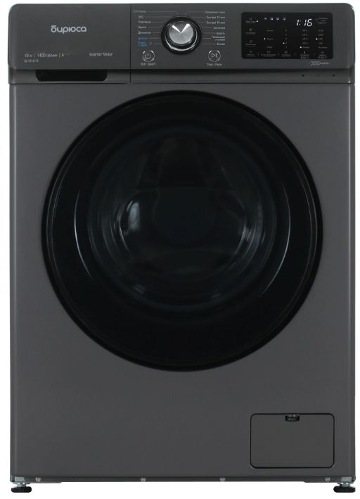Стиральная машина Бирюса WM-SL1014/15 M