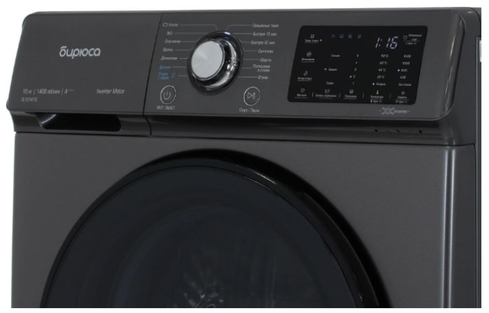 Стиральная машина Бирюса WM-SL1014/15 M