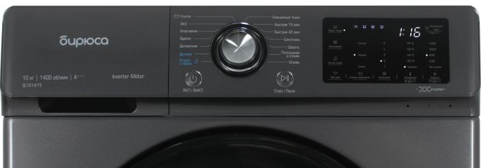 Стиральная машина Бирюса WM-SL1014/15 M