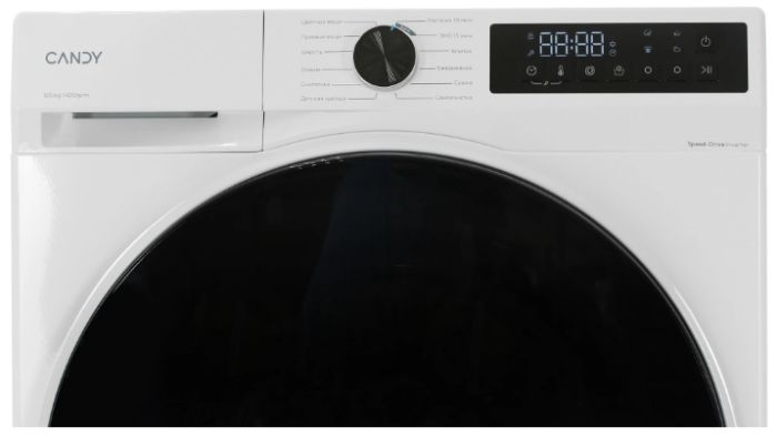 Стирально-сушильная машина Candy C43D 485MBBW