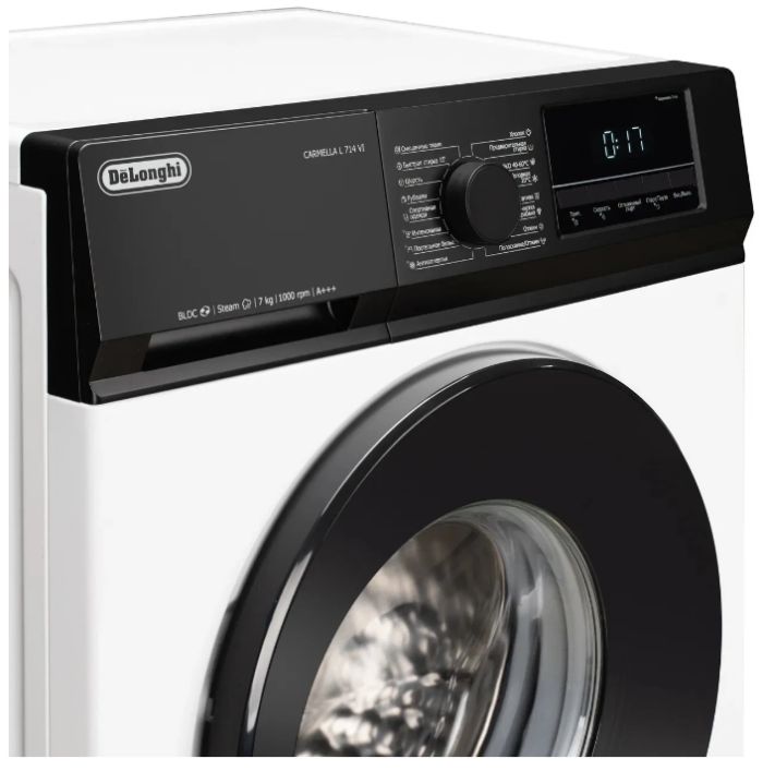 Стиральная машина Delonghi CARMELLA L 714 VI