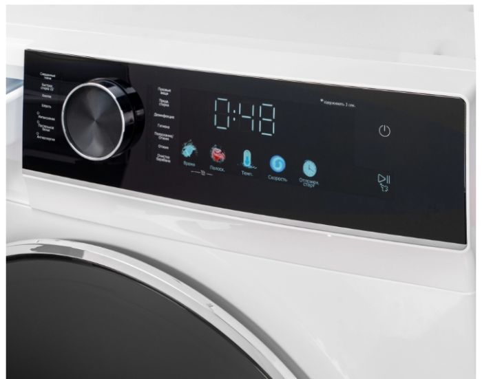 Стиральная машина Delonghi BELINDA L 1026 VI