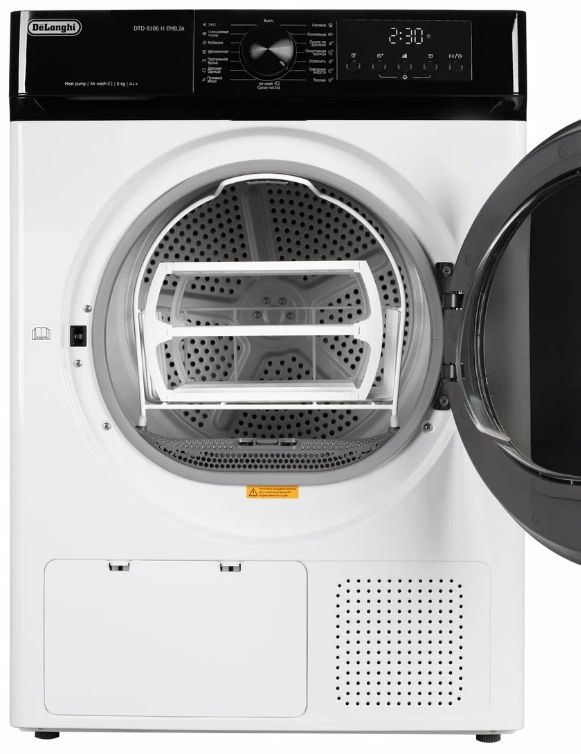Сушильная машина DeLonghi DTD 8106 H EMILIA