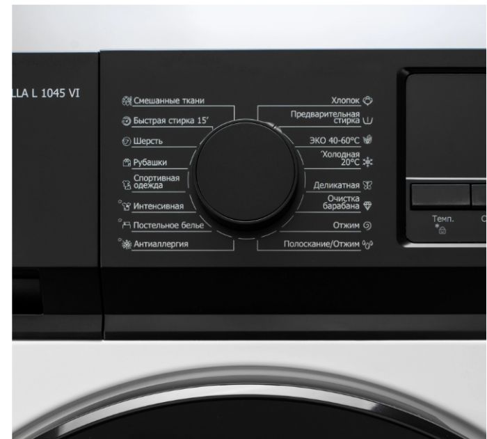 Стиральная машина Delonghi CARMELLA L 1045 VI
