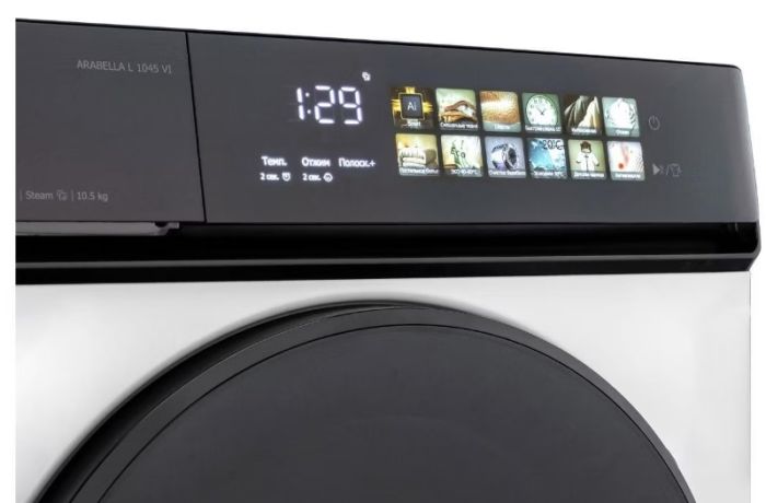 Стиральная машина DeLonghi ARABELLA L 1045 VI