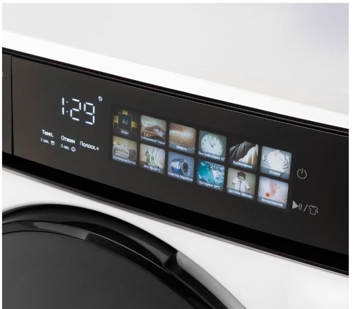 Стиральная машина DeLonghi ARABELLA L 1045 VI