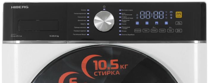 Стирально-сушильная машина Hiberg i-DDQ8-10614 W