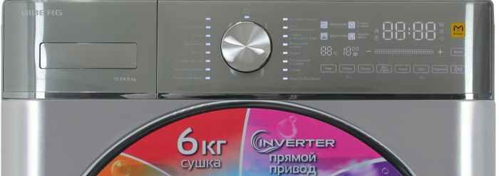 Стирально-сушильная машина Hiberg i-DDQ8-10614 Ss