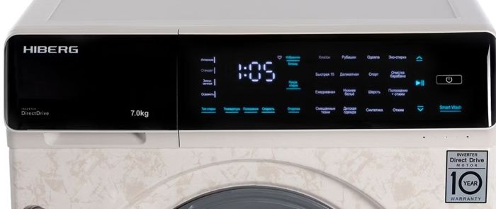 Стиральная машина Hiberg i-DDQ9-712 Ym