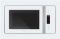 Встраиваемая микроволновая печь Hiberg VM 8505 W