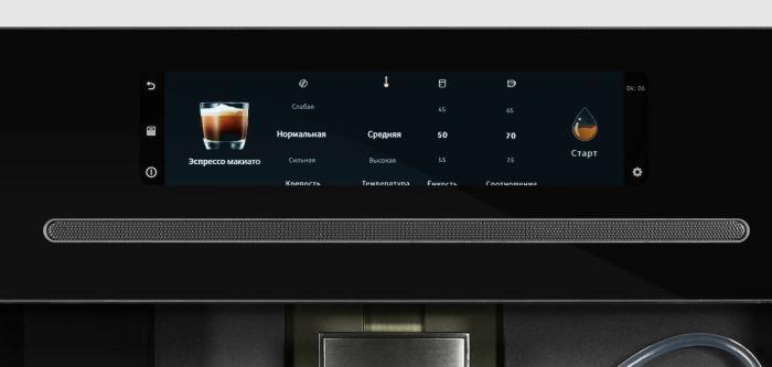 Встраиваемая кофемашина Hiberg PROFF-KT Ice