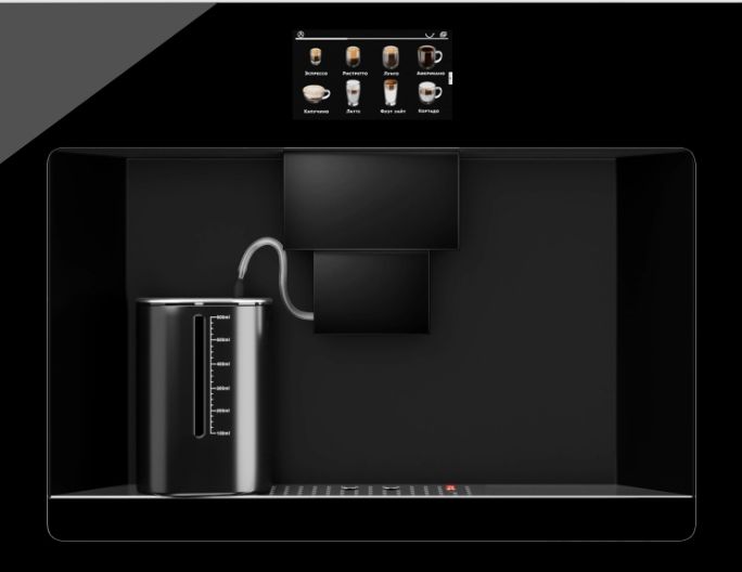 Встраиваемая кофемашина Hiberg PROFF-K