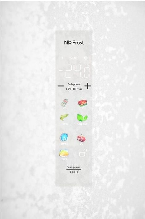 Многокамерный холодильник Hiberg i-RFQ 630G WS