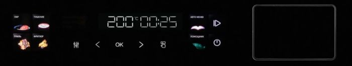 Электрический духовой шкаф Hiberg S-VMF 6515 B SMART