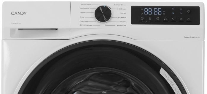 Стиральная машина Candy C33W4 07MBW-07