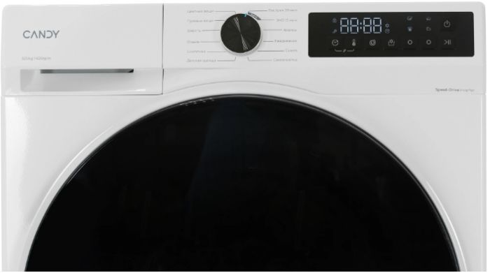 Стирально-сушильная машина Candy C43D 485MBBW-07