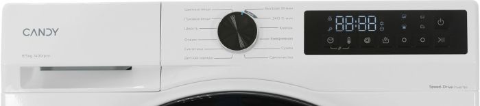 Стирально-сушильная машина Candy C43D 485MBBW-07