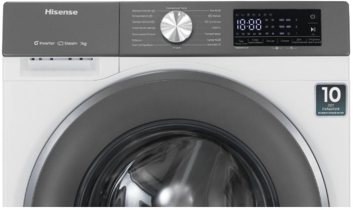 Стиральная машина Hisense WF3S7021BW2