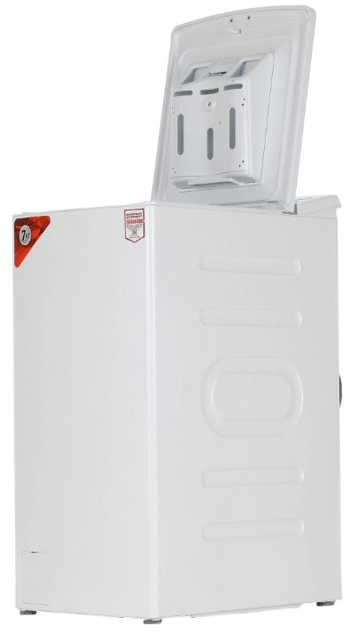 Вертикальная стиральная Kraft TCH-UME7201W