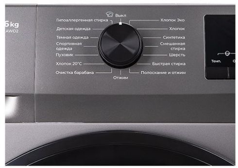 Стиральная машина Leran WMS 73106 AWD2