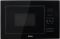 Встраиваемая микроволновая печь Korting KMI 827 GN