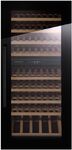 Встраиваемый винный шкаф Kuppersbusch FWK 4800.0 S5 Black Velvet