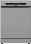 Посудомоечная машина Ardo DTH1563X2