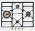 Газовая варочная панель Smeg SPR864BGH