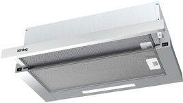 Телескопическая вытяжка Korting KHP 6512 X