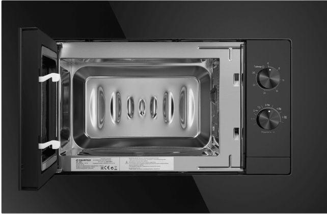 Встраиваемая микроволновая печь Maunfeld JBMO725BK01