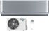 Инверторная сплит-система Panasonic CS-XZ20ZKEW/CU-Z20ZKE