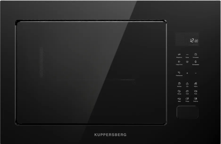 Встраиваемая микроволновая печь Kuppersberg HMF 627 B