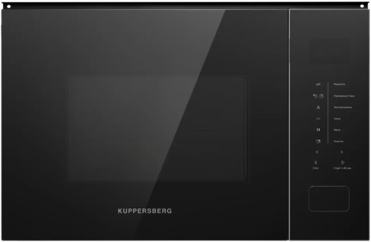 Встраиваемая микроволновая печь Kuppersberg HMW 652 B
