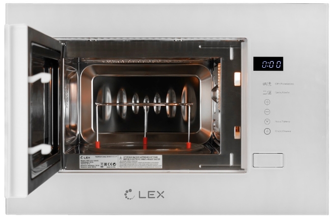 Встраиваемая микроволновая печь LEX BIMO 20.01 WH