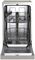 Посудомоечная машина LEX DW4562N SL